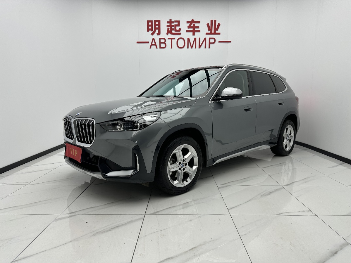 BMW X1 2023 car image 