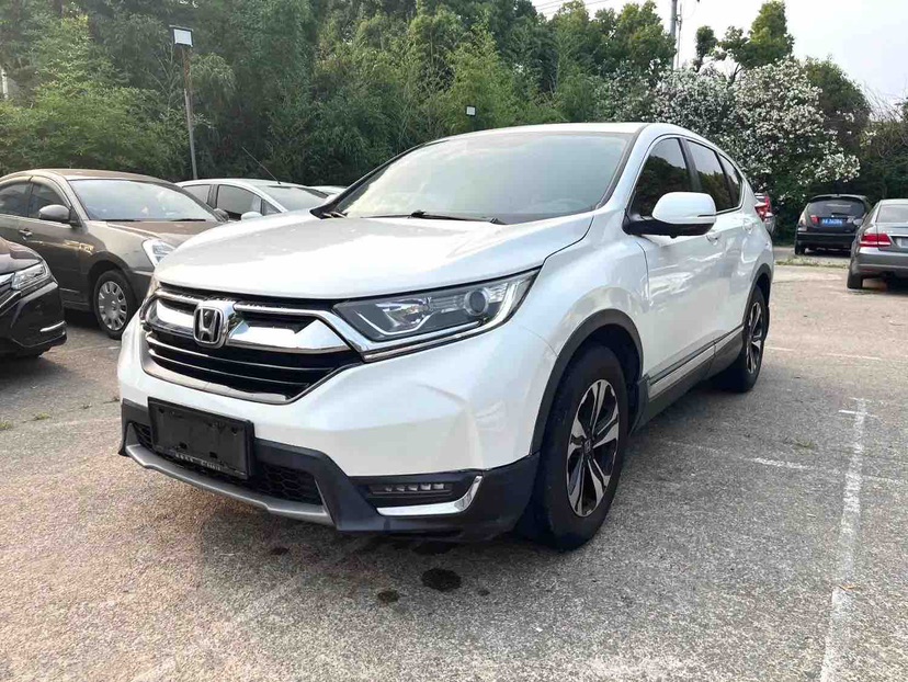 Honda CR-V 2020 car image 
