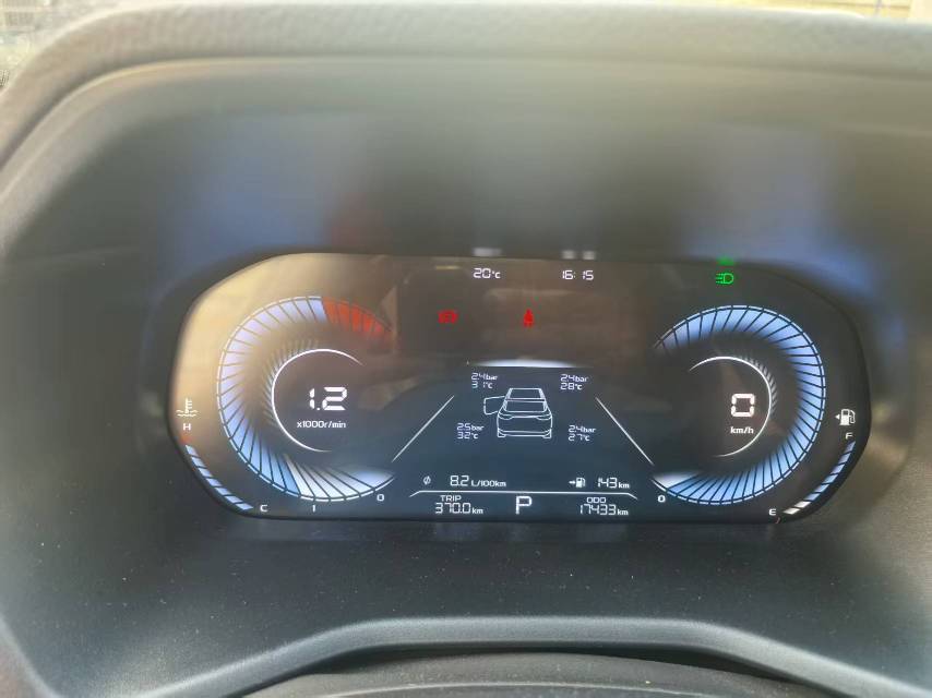 GEELY Emgrand 2023 imagem de carro #6