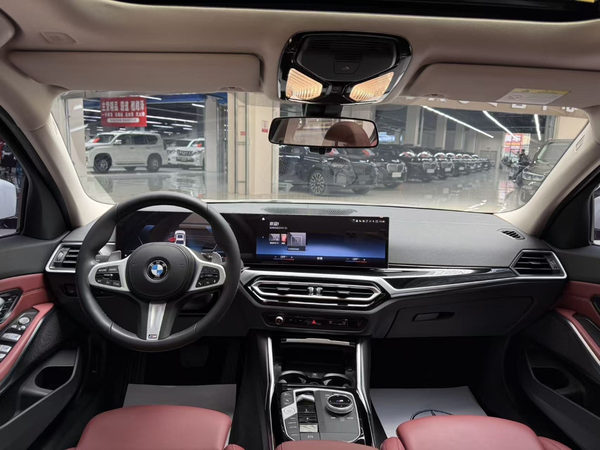 BMW 3 Series 2023 car image #6