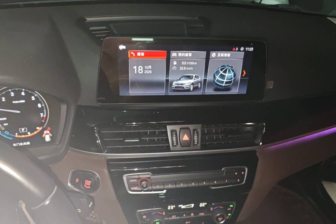 BMW X1 2021 immagine di auto #26