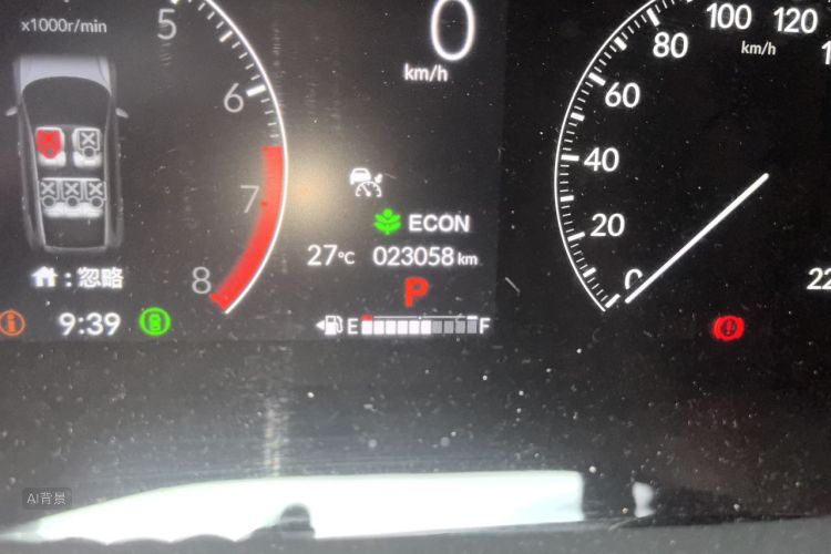 Honda CR-V 2025 car image #14