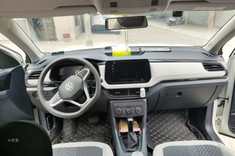 Volkswagen Tharu 2024 imagem de carro #11