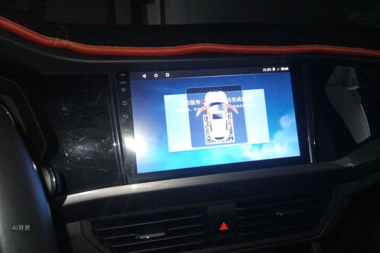 Volkswagen Bora 2018 #16 Volkswagen Bora 2018 immagine di auto #16