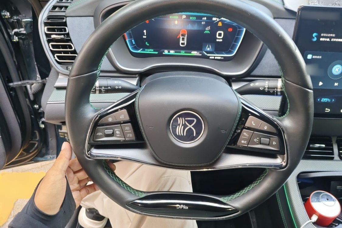 BYD Han 2022 #22 BYD Han 2022 immagine di auto #22