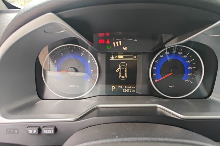GEELY Emgrand 2016 car image #13