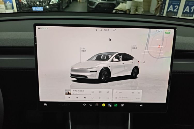 Tesla Model Y 2026 #13 Tesla Model Y 2026 car image #13