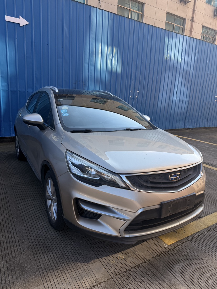 GEELY Emgrand GS 2017 #2 GEELY Emgrand GS 2017 صورة سيارة #2