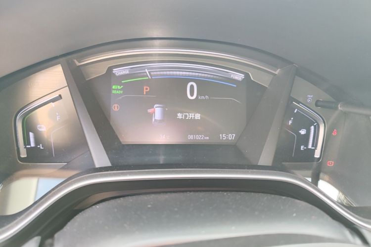 Honda CR-V 2019 #12 Honda CR-V 2019 imagen de coche #12