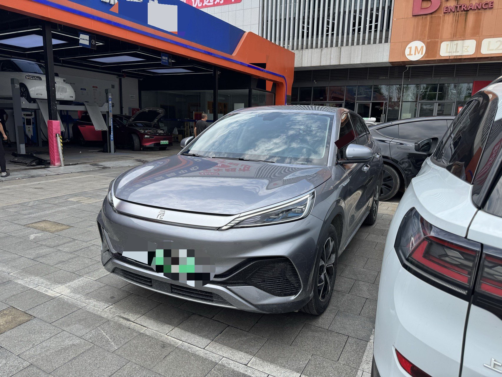 BYD Yuan Plus 2024 BYD Yuan Plus 2024 car image