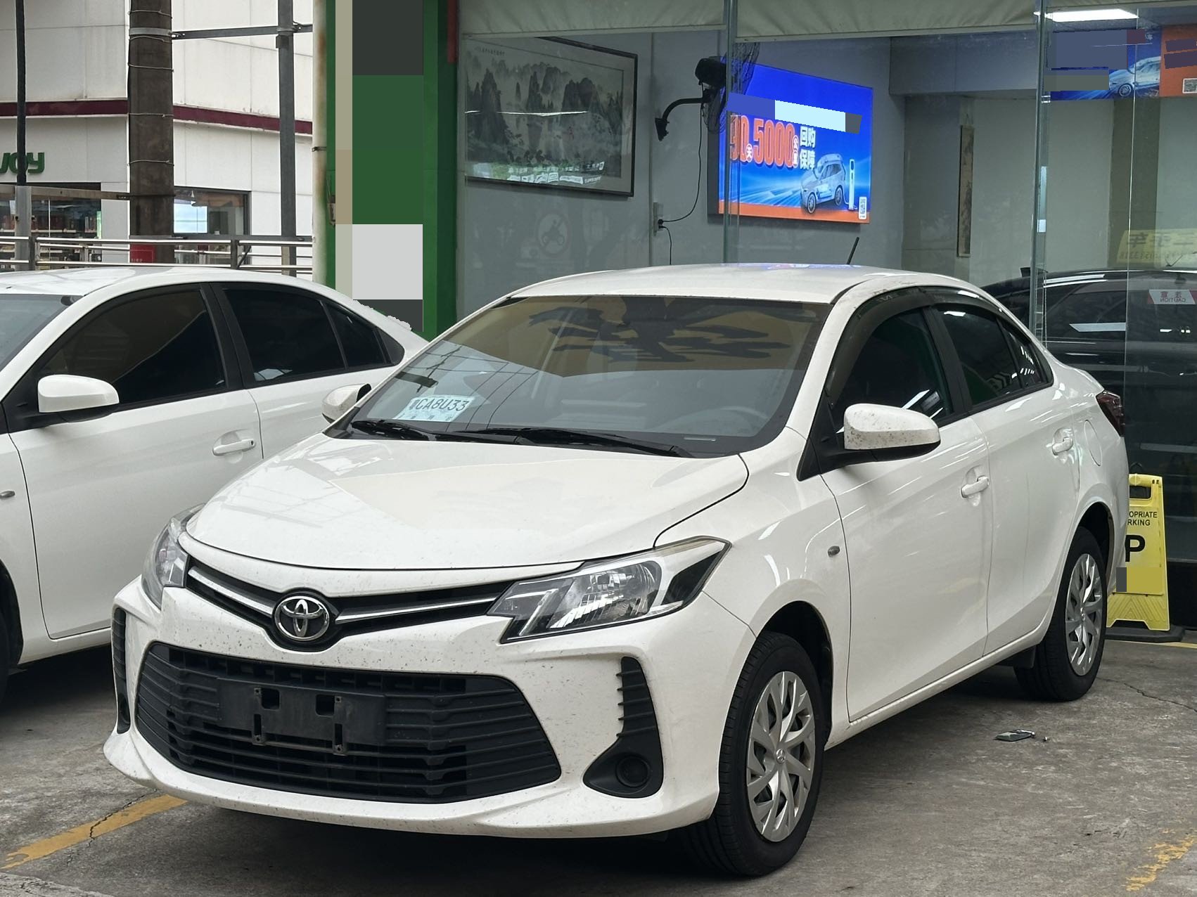 Toyota Vios 2022 car image 