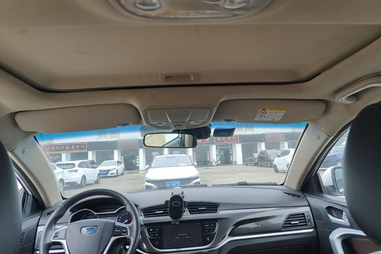 GEELY Emgrand 2016 #20 GEELY Emgrand 2016 car image #20