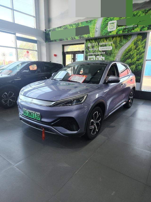 BYD Yuan Plus 2024 BYD Yuan Plus 2024 car image