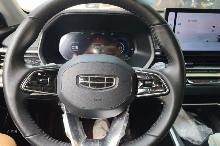 GEELY Emgrand 2023 car image #12