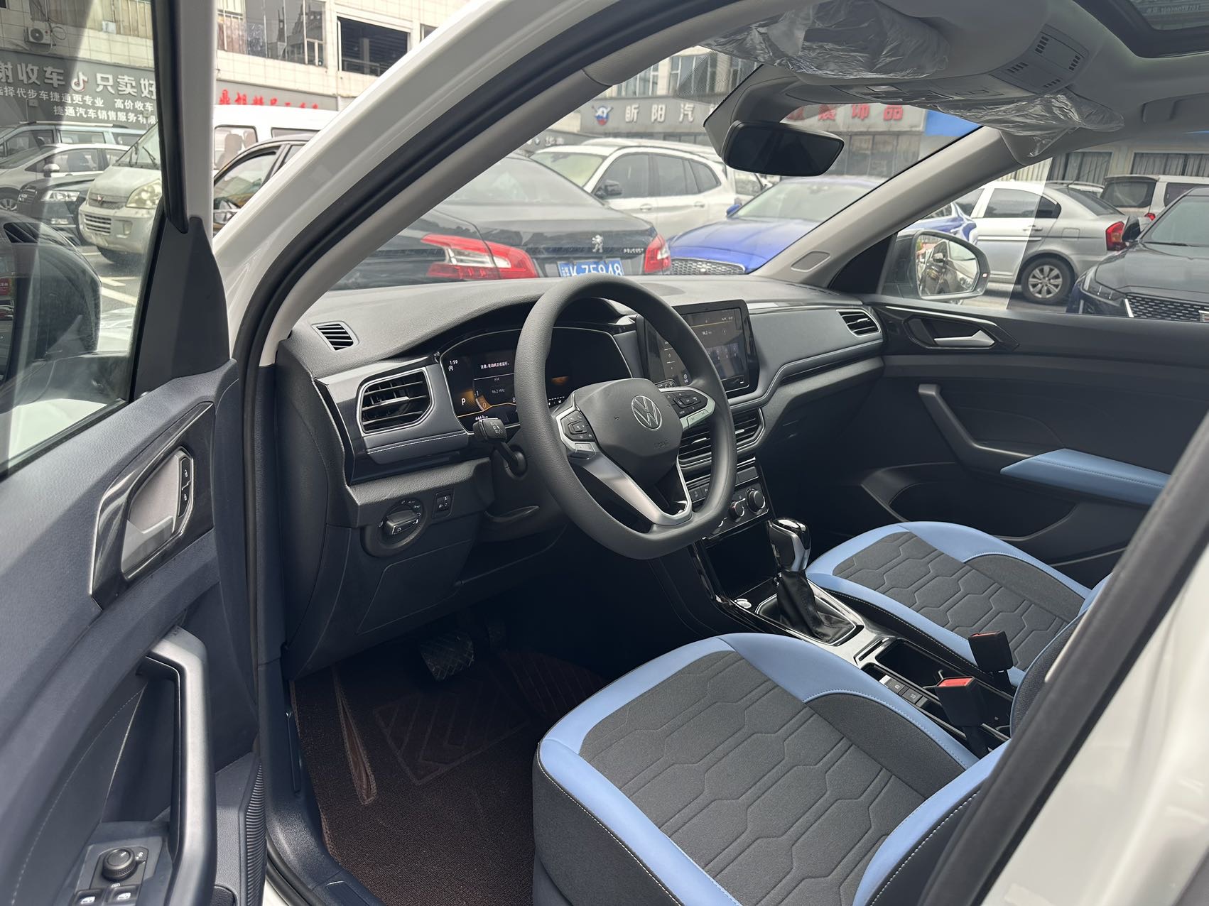 Volkswagen Tharu 2025 imagen de coche #3