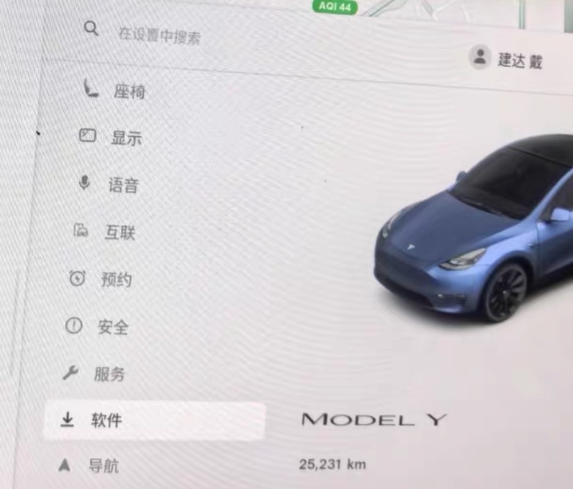 Tesla Model Y 2024 car image #7