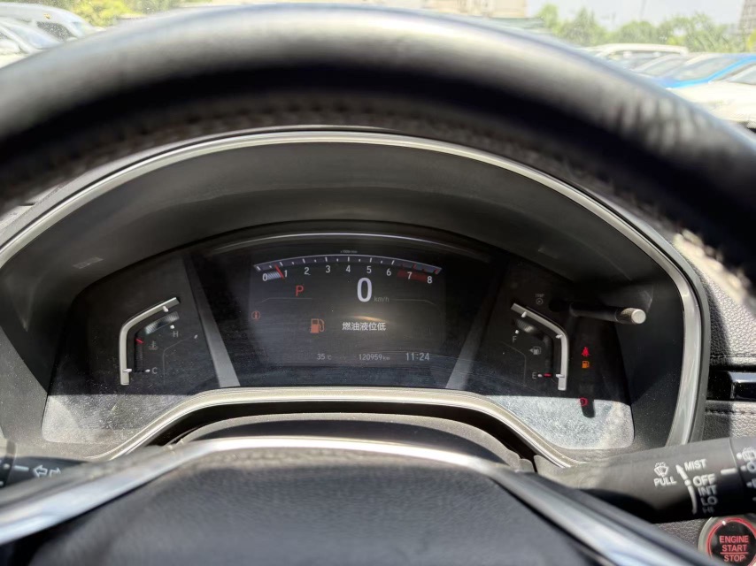 Honda CR-V 2018 car image #7