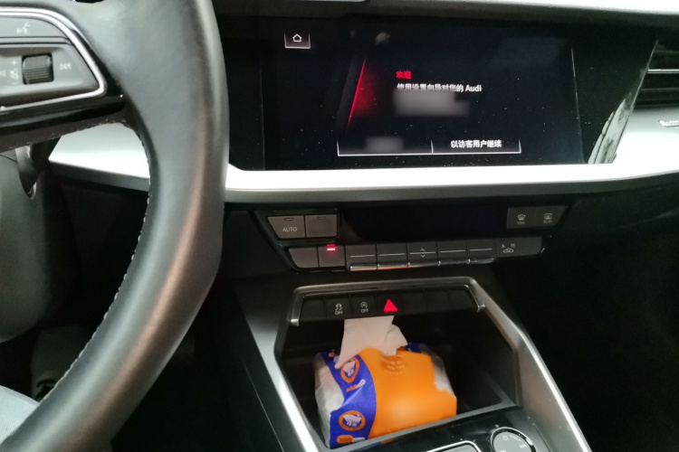 Audi A3 2022 immagine di auto #17