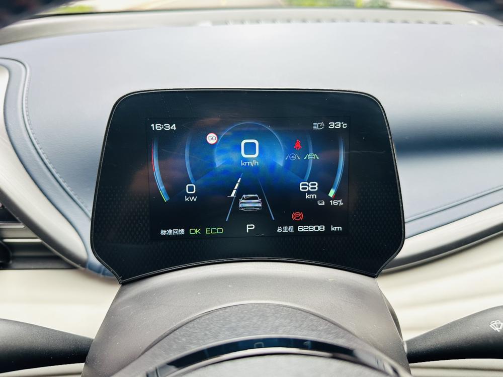BYD Yuan Plus 2023 car image #16