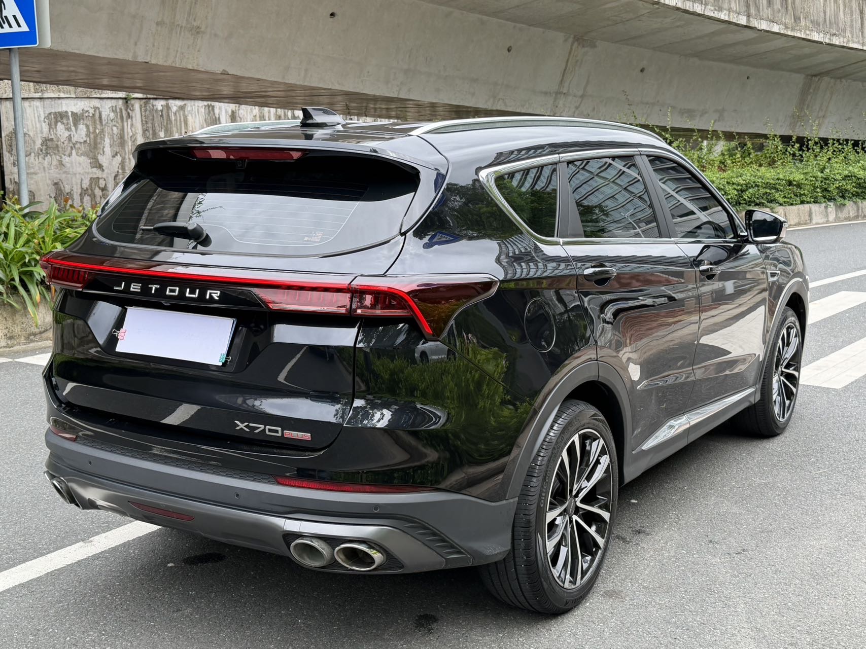 Jetour X70 PLUS 2021 #9 Jetour X70 PLUS 2021 image de voiture #9