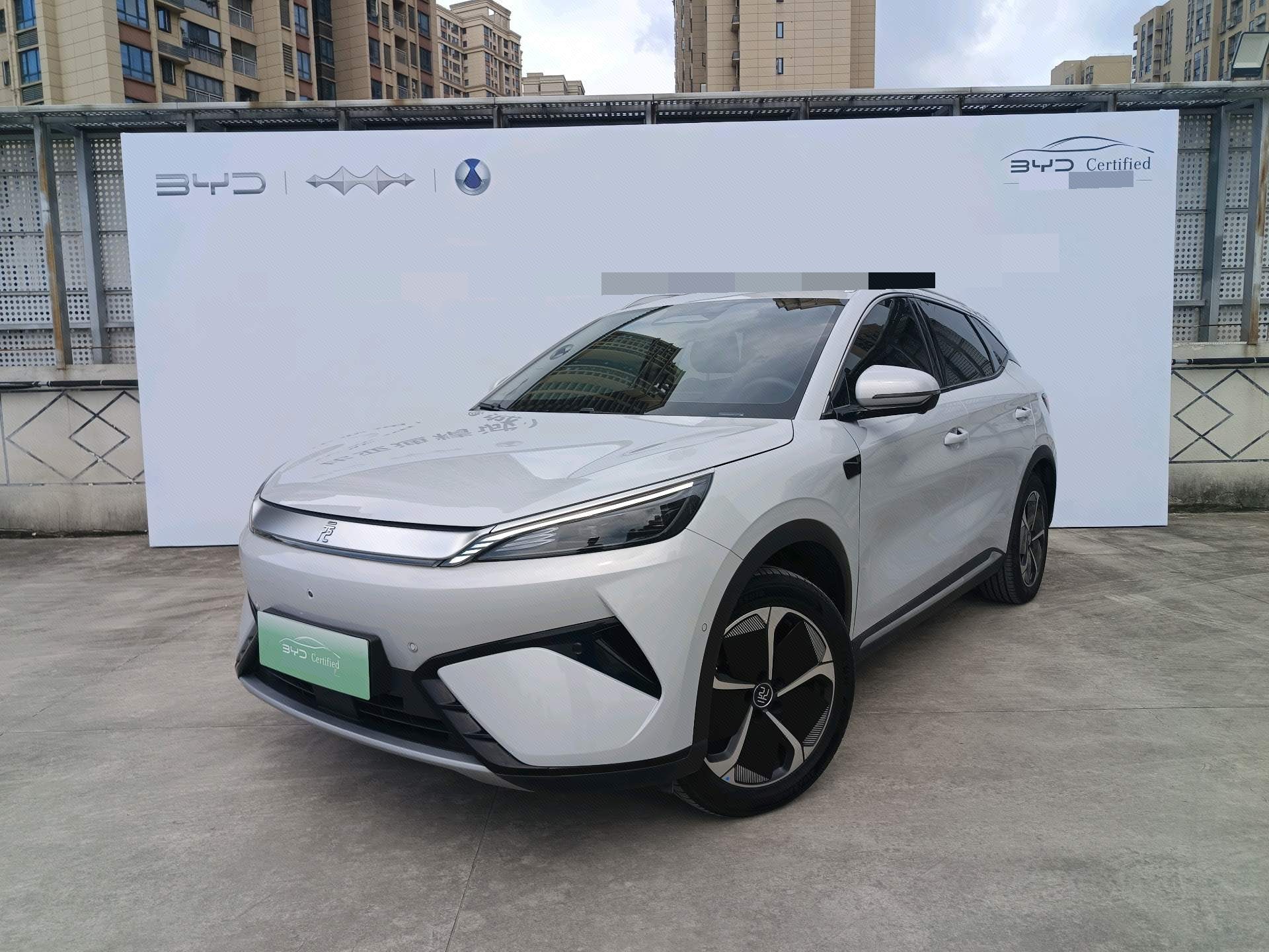 BYD Yuan Plus 2025 BYD Yuan Plus 2025 car image