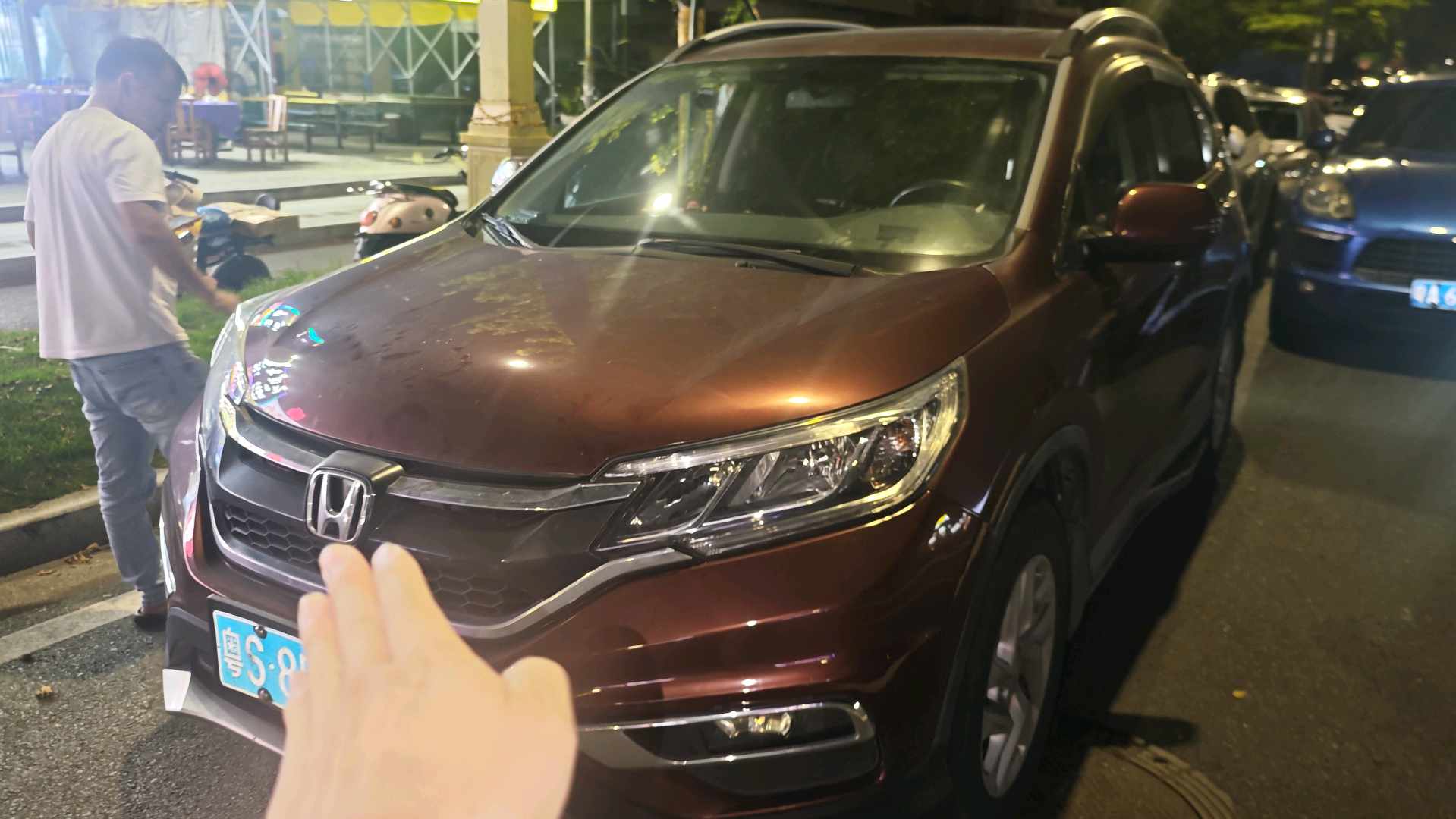 Honda CR-V 2016 Honda CR-V 2016 car image