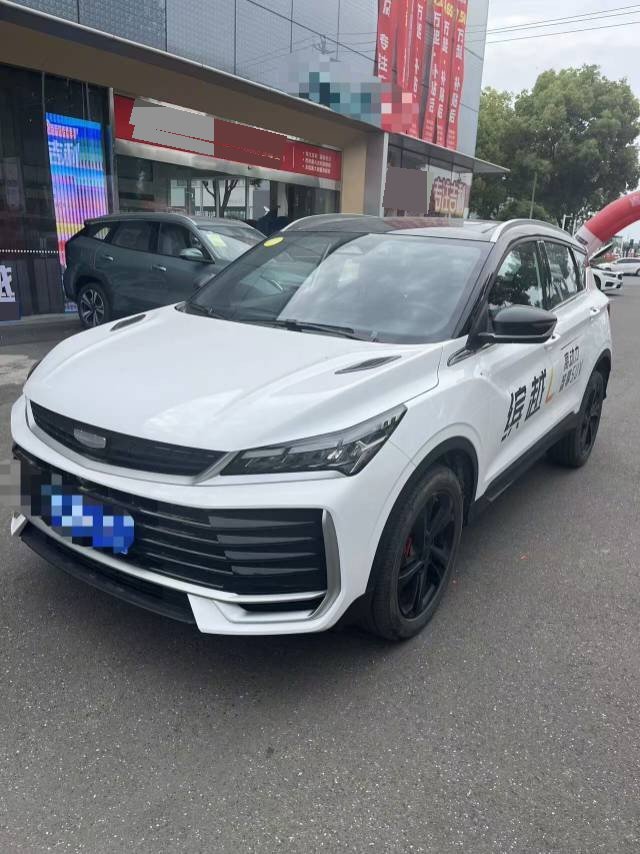 GEELY Coolray 2024 GEELY Coolray 2024 car image