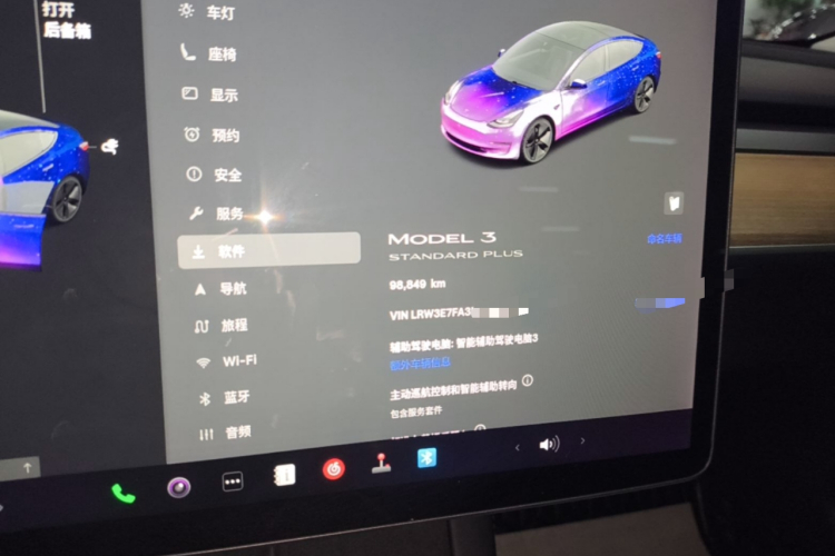 Tesla Model 3 2021 #12 Tesla Model 3 2021 car image #12