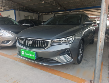 GEELY Emgrand 2023 car image 