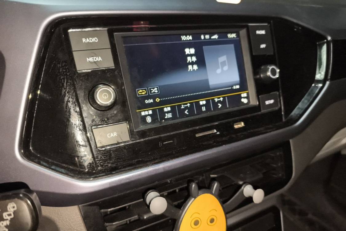 Volkswagen T-Cross 2020 imagem de carro #26