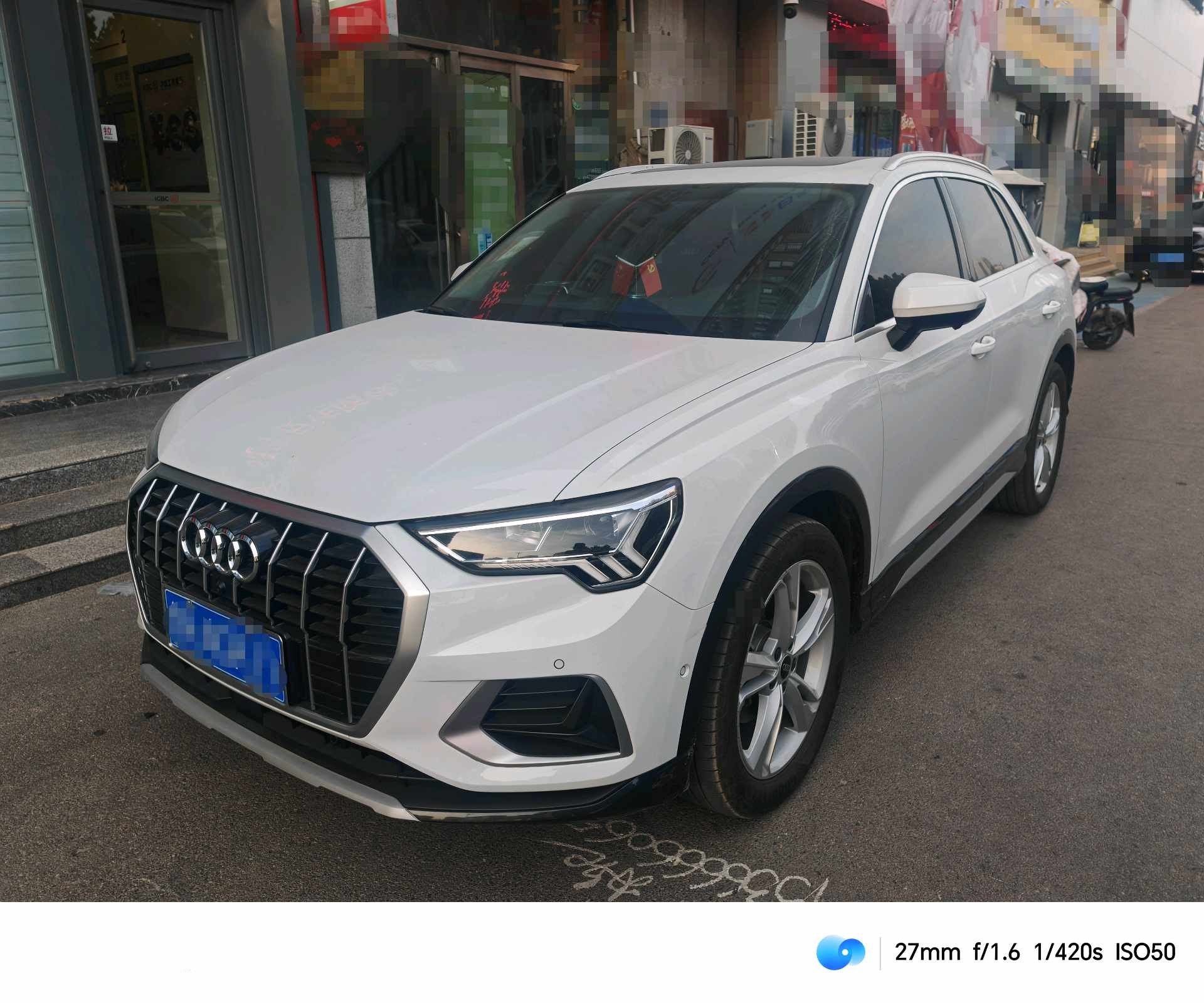 Audi Q3 2023 Audi Q3 2023 car image