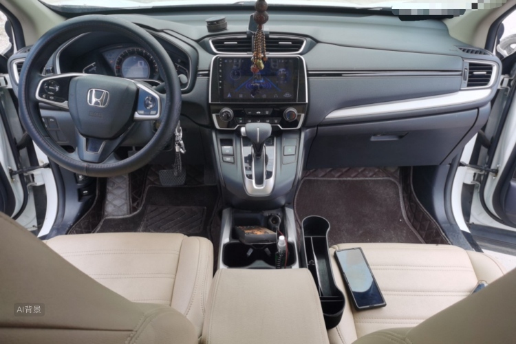 Honda CR-V 2020 #11 Honda CR-V 2020 car image #11