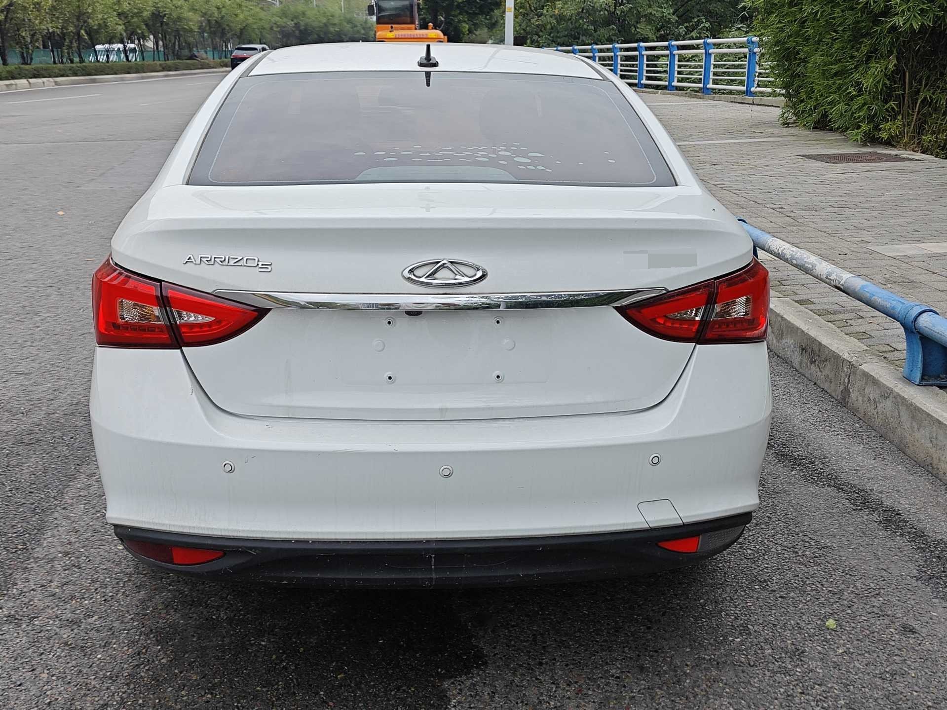 Chery Arrizo 5 2022 #5 Chery Arrizo 5 2022 car image #5