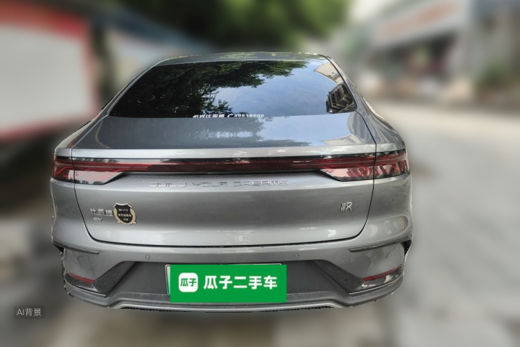BYD Han 2024 #6 BYD Han 2024 car image #6