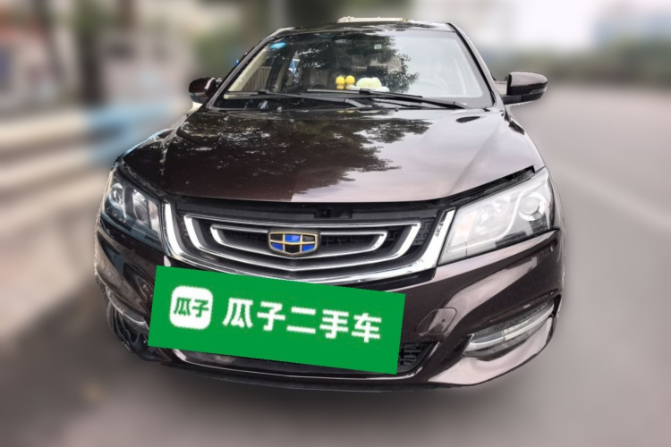 GEELY Emgrand 2017 #3 GEELY Emgrand 2017 image de voiture #3