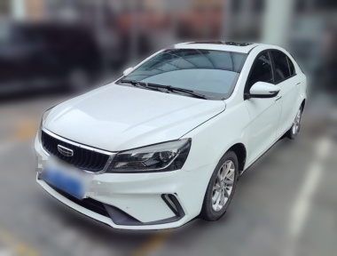 GEELY Emgrand 2021 car image 