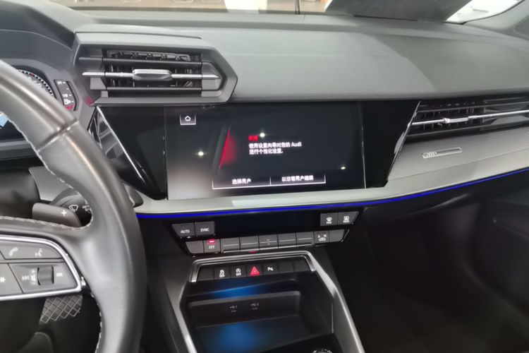 Audi A3 2024 صورة سيارة #13