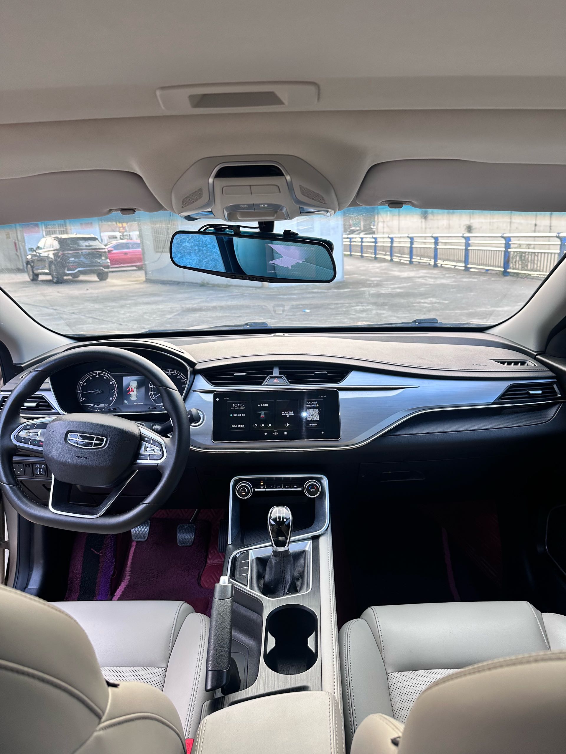 GEELY Binray 2021 #9 GEELY Binray 2021 car image #9