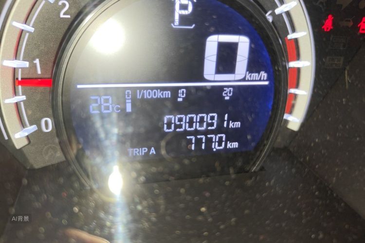 Honda CR-V 2019 car image #14
