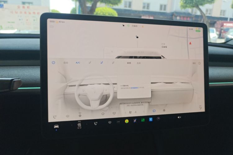 Tesla Model Y 2023 #13 Tesla Model Y 2023 car image #13