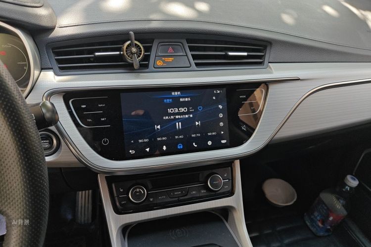 GEELY Emgrand GSe 2019 #15 GEELY Emgrand GSe 2019 imagem de carro #15