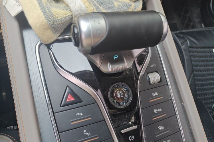 BYD Yuan Plus 2023 car image #16
