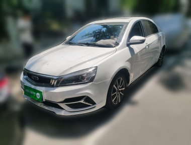 GEELY Emgrand 2020 car image 