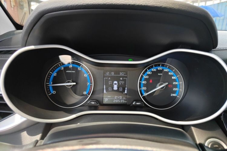 GEELY Emgrand 2020 #12 GEELY Emgrand 2020 car image #12