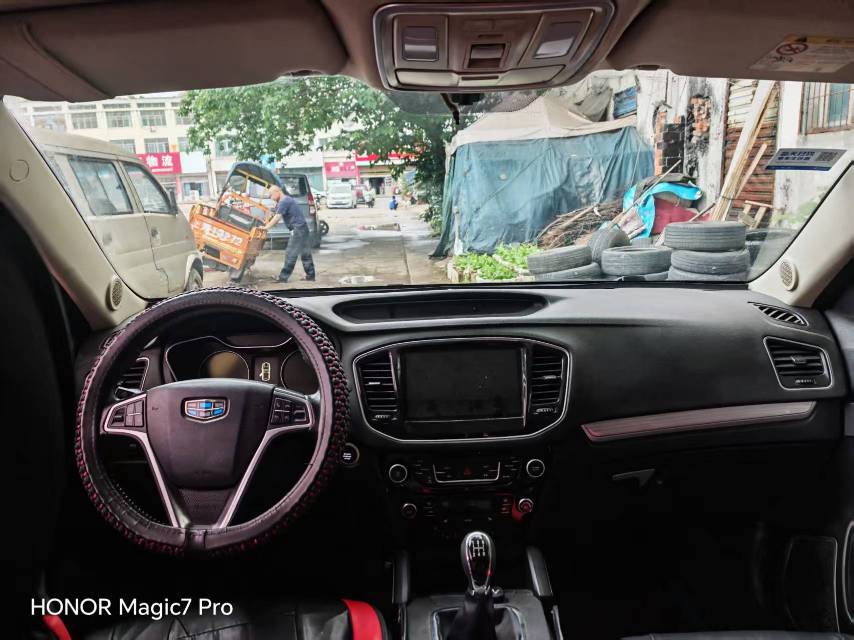 GEELY Vision X6 2017 car image #7
