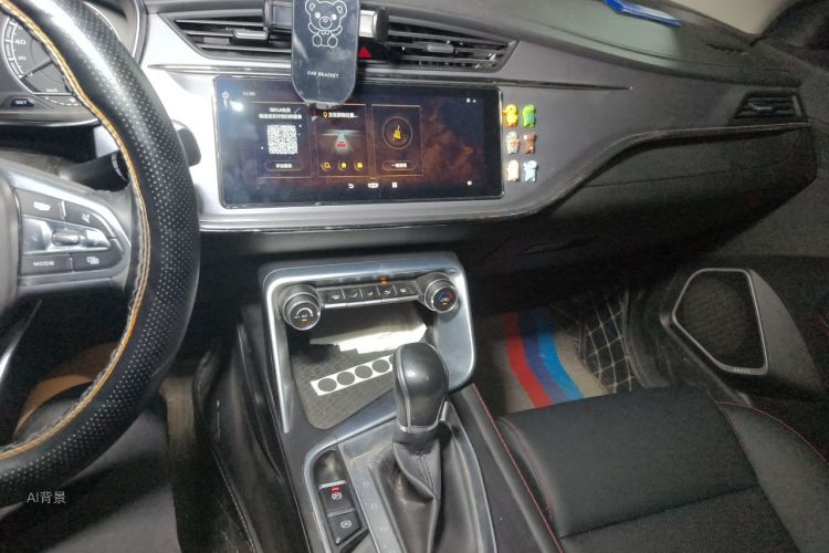 GEELY Binray 2020 #15 GEELY Binray 2020 car image #15