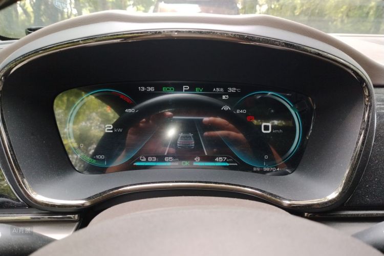 BYD Han 2021 car image #13