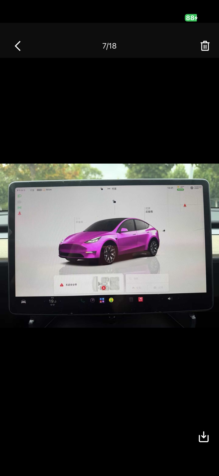 Tesla Model Y 2023 #5 Tesla Model Y 2023 car image #5