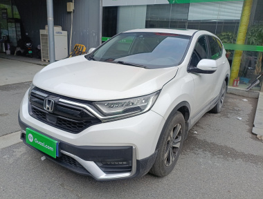 Honda CR-V 2021 immagine di auto 
