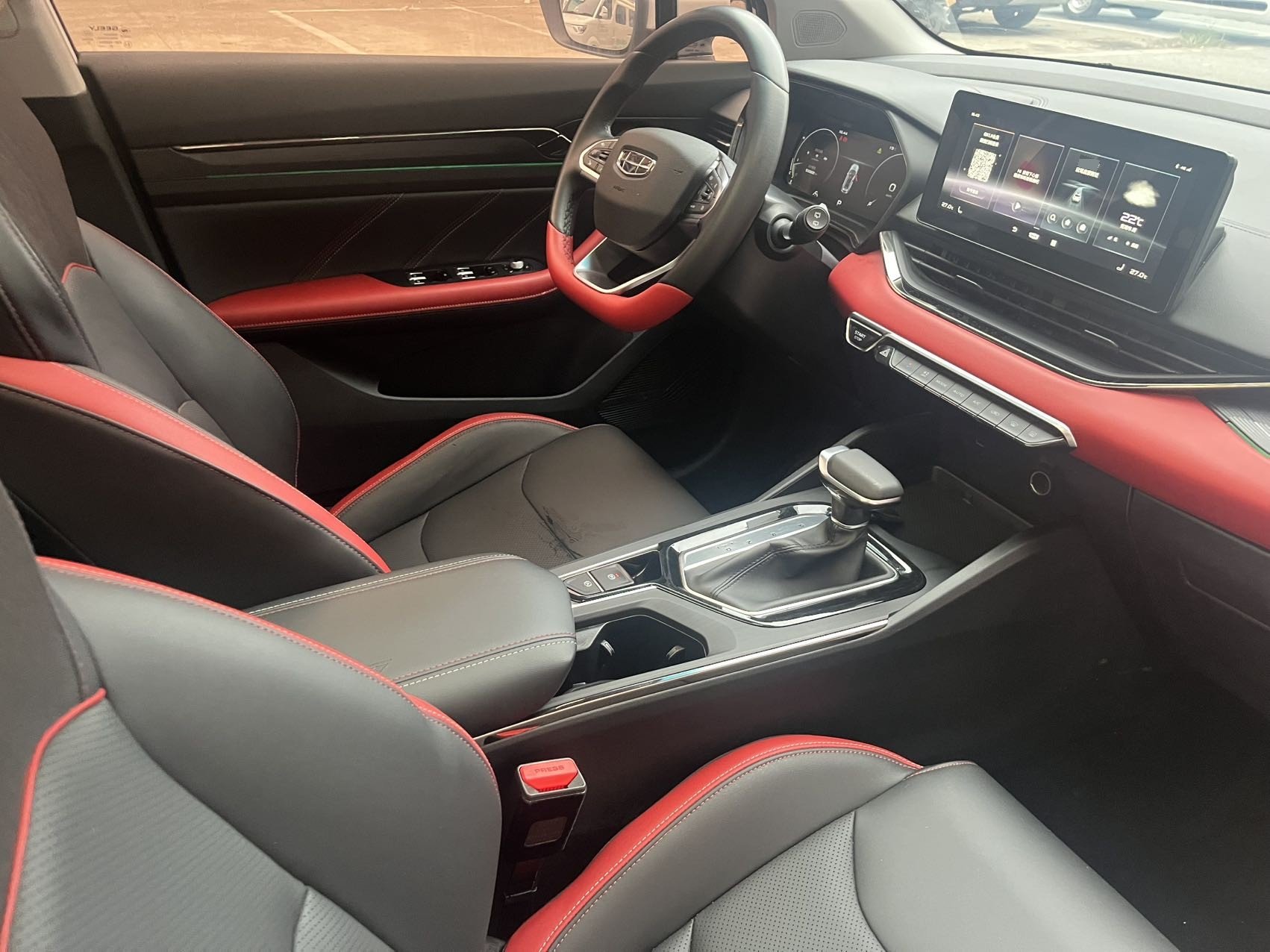 GEELY Emgrand S 2023 car image #6